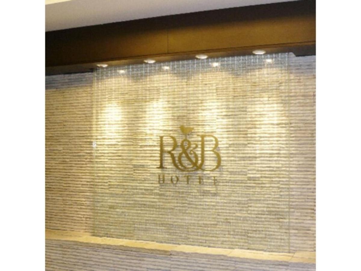 R&B Hotel Hachioji - Vacation Stay 13862V Exterior foto